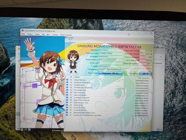 MSI Katana Gf76 12Ue-660Ru