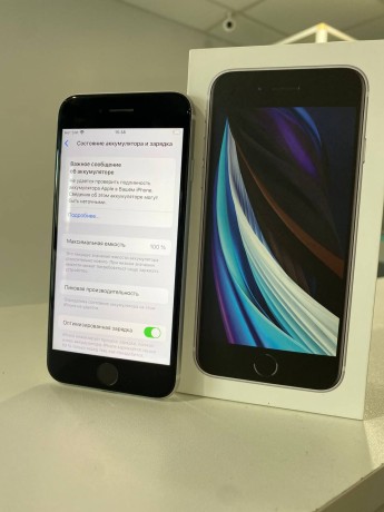 Apple iPhone Se (2020)