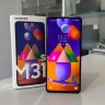 Samsung Galaxy M31s
