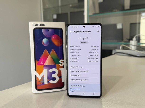 Samsung Galaxy M31s