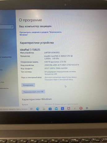 Lenovo Ideapad 3 15Iil05