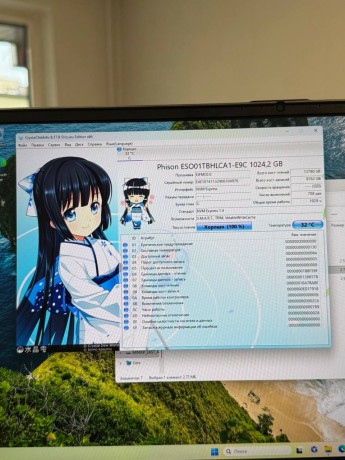 Ardor Gaming Neo N17-I5nd405