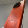 Vivo Iqoo Z10 Turbo Pro