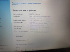Hp 15-Db1054ur