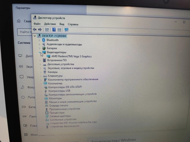 Hp 15-Db1054ur