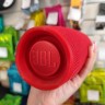 JBL Charge 4