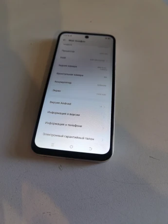 TECNO Spark 30C 256 ГБ