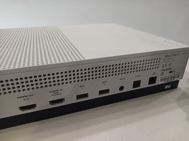 Microsoft Xbox One S