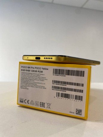 Xiaomi Poco M4 Pro