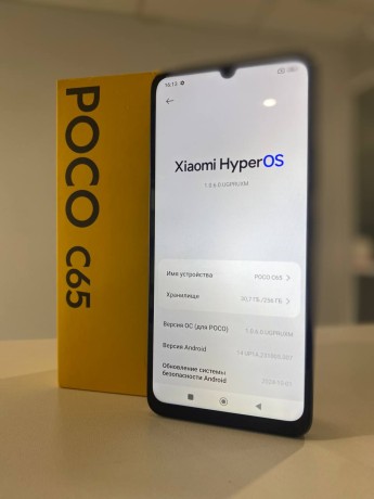 Xiaomi Poco C65