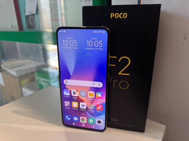 Xiaomi Poco F2 Pro