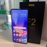 Xiaomi Poco F2 Pro