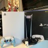 Sony Playstation 5 Digital