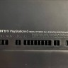 Sony Playstation 5 Digital