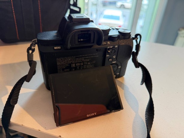 Sony Alpha 7 II