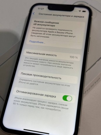 Apple iPhone 13 Mini