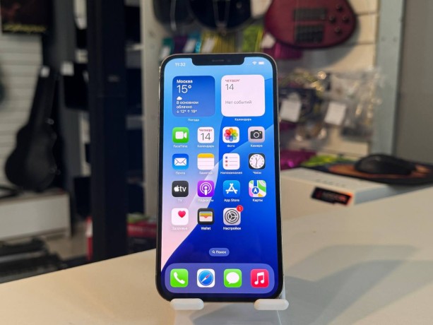 Apple iPhone 12 Pro Max