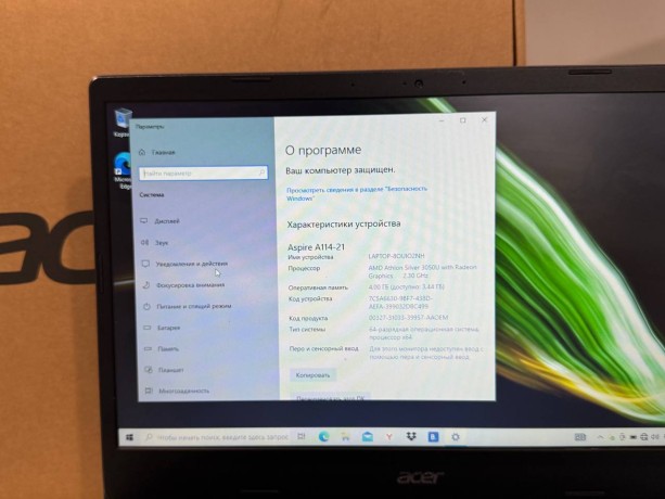 Acer Aspire 1 A114-21