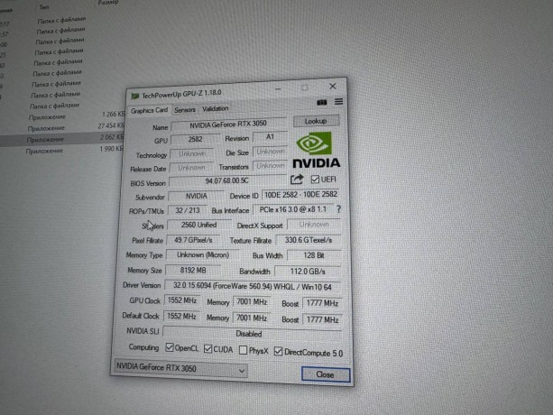 Игровой ПК на Core i5 11400F