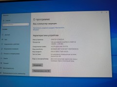 Игровой ПК на Core i5 11400F