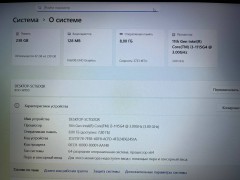 Huawei Matebook D15
