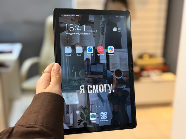 Huawei Matepad T 10S (2021)