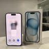 Apple iPhone 15