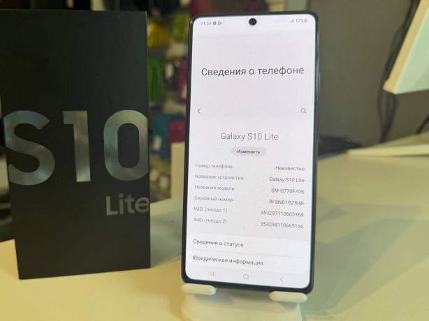 Samsung Galaxy S10 Lite