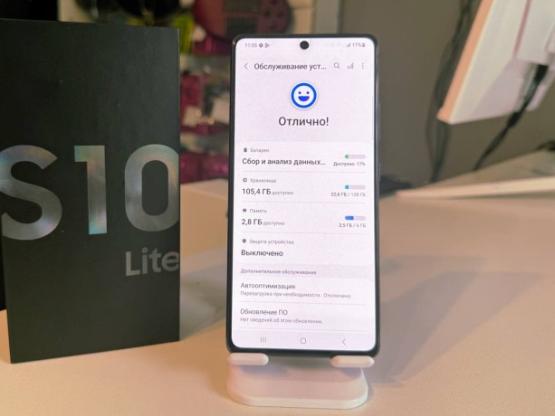 Samsung Galaxy S10 Lite