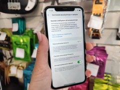 Apple iPhone Xr