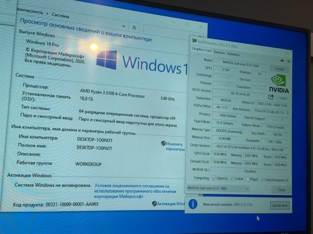 Игровой ПК на Ryzen 3 3100