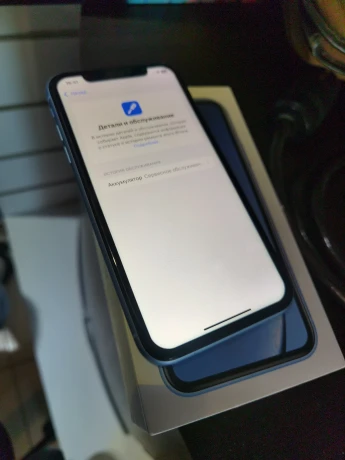 Apple iPhone Xr 128 ГБ