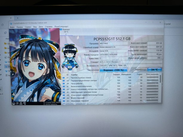 iRu Калибр 15Tli