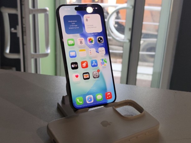 Apple iPhone 15 Pro Max