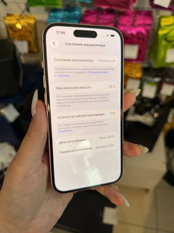 Apple iPhone 15