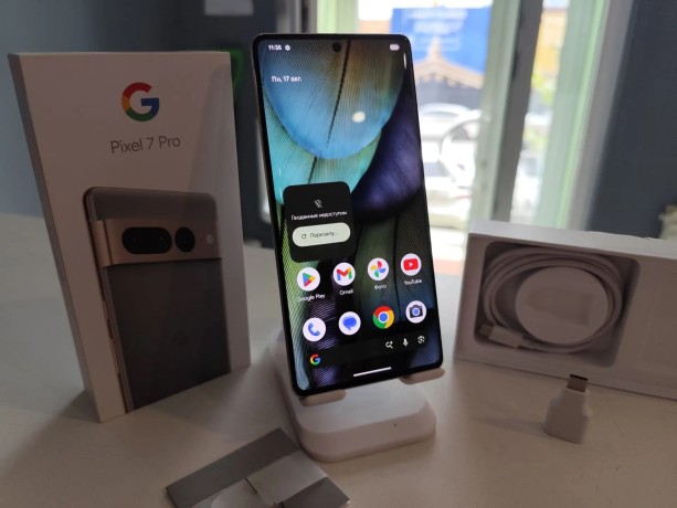 Google Pixel 7 Pro