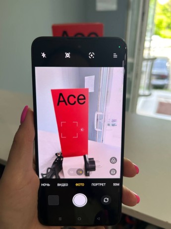 OnePlus Ace