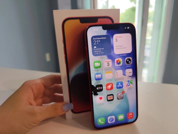 Apple iPhone 14 Plus