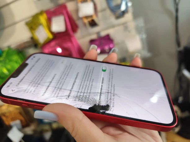 Apple iPhone 14 Plus