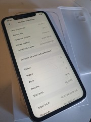 Apple iPhone 11 White