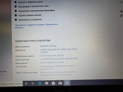 Asus X451m