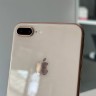 Apple iPhone 8 Plus