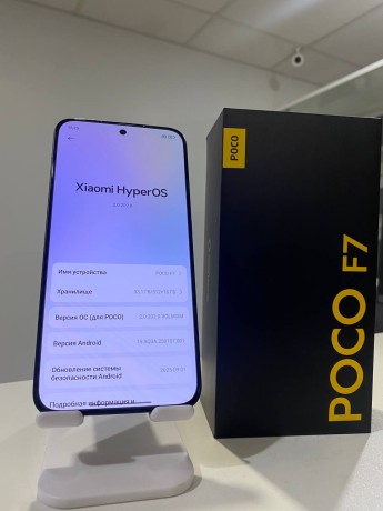 Xiaomi Poco F7