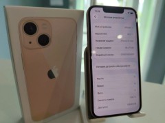 Apple iPhone 13 Mini