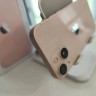Apple iPhone 13 Mini