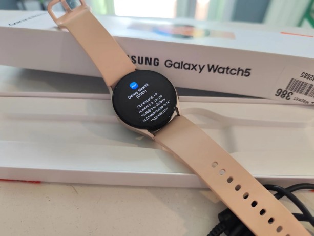Samsung Galaxy Watch 5 40 Mm