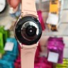 Samsung Galaxy Watch 5 40 Mm