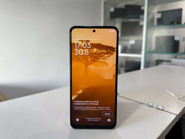 Xiaomi Redmi Note 12S