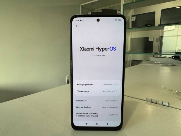 Xiaomi Redmi Note 12S