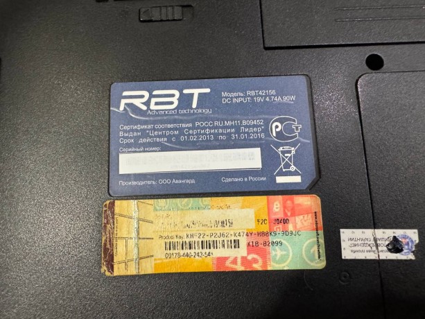 RBT 42156